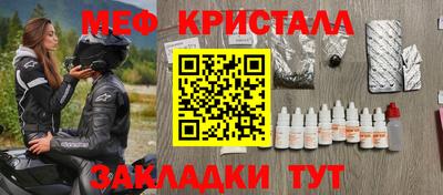 Альфа ПВП Будённовск