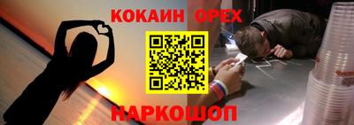 хмурый Бугуруслан