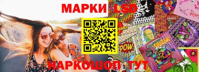 хмурый Бугуруслан