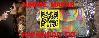 хмурый Бугуруслан