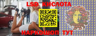 хмурый Бугуруслан
