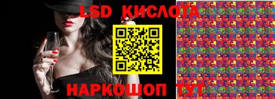 шишки Бузулук