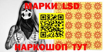 хмурый Бугуруслан