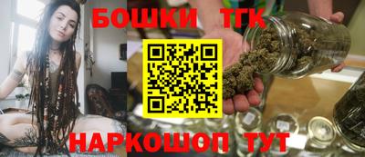 хмурый Бугуруслан