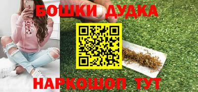 хмурый Бугуруслан