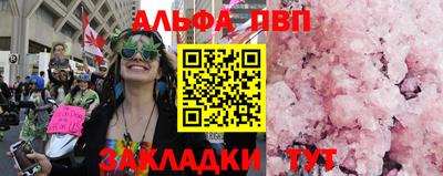 хмурый Бугуруслан