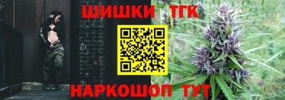 хмурый Бугуруслан