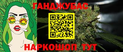 Альфа ПВП Будённовск