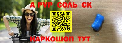хмурый Бугуруслан