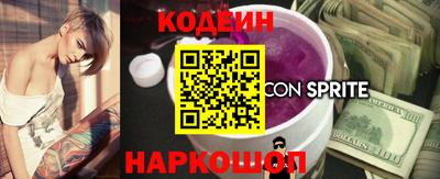 Альфа ПВП Будённовск