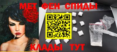 Альфа ПВП Будённовск