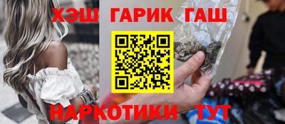 хмурый Бугуруслан