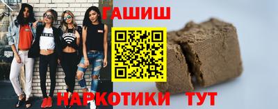Альфа ПВП Будённовск