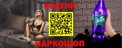 шишки Бузулук