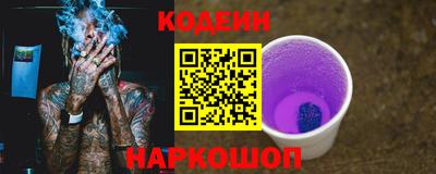 хмурый Бугуруслан