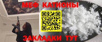 Альфа ПВП Будённовск