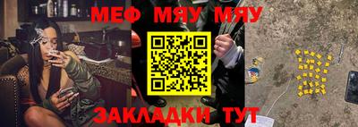 хмурый Бугуруслан